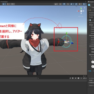 【VRChat】ぱいたっち、ビンタ、なで音などサウンドエフェクト（SE）ギミック 缩略图 4