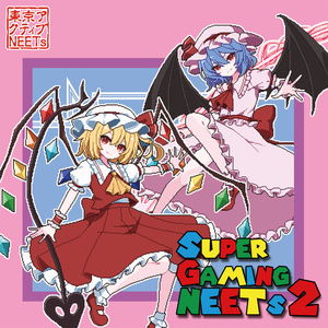 東方爆音ジャズ12 針 - 東京アクティブNEETs - BOOTH