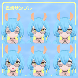 【VRChat向けオリジナル3Dモデル】セロスティ 缩略图 5