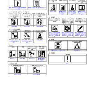 【7アバター対応】オーバーパーカー 缩略图 9