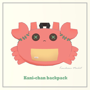 カニチャン バックパック