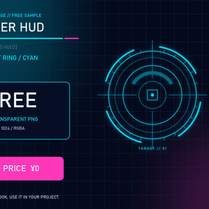 【無料】CYBER HUD ELEMENTS Vol.01 FREE SAMPLE｜サイバーHUD透過PNG