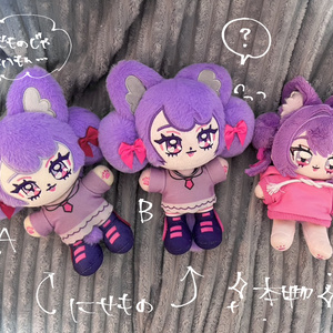 💜💎 #そにゃみせ 💎💜 - BOOTH