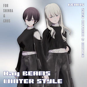 Ray BEAMSウィンタースタイル｜BEAMS