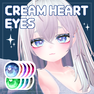 【12アバター対応】 Cream heart eyes