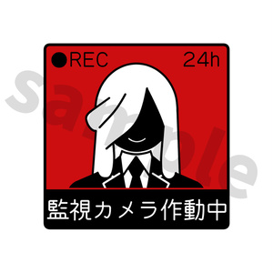 乙木志文 (NowLoading)ステッカー - もぐら出張販売所 - BOOTH