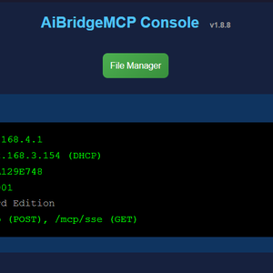 Bridge Across Decades: AiBridgeMCP Nano (Free Download)