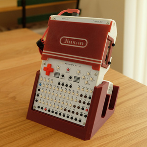 在庫あり】MIDIシンセサイザー「CureSynth™ mini」 - けしのみ工房 - BOOTH