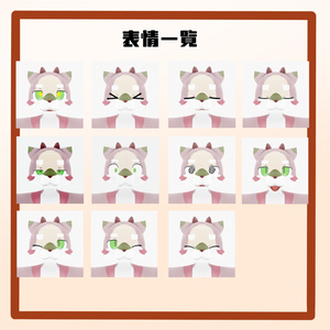 【オリジナル3Dモデル】ルーベル（Ruber）Design by ゆーだい 缩略图 3