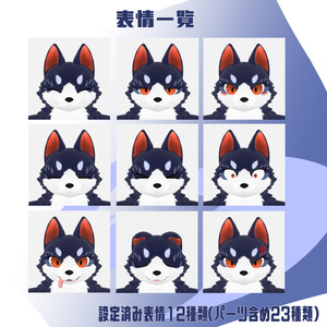 【オリジナル3Dモデル】コロネ (Korone) 缩略图 3