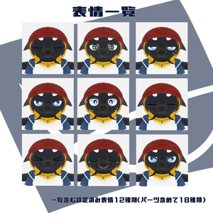 【オリジナル3Dモデル】ププ（Pupu） 缩略图 3