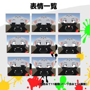 【オリジナル3Dモデル】光夜（Kouya） 缩略图 2