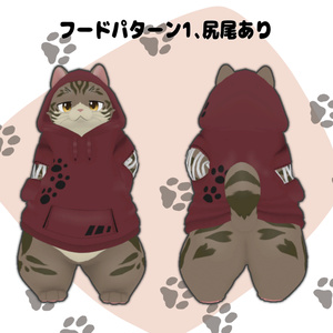 【オリジナル3Dモデル】クタリ(Kutari) 缩略图 3