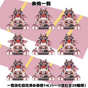 【オリジナル3Dモデル】ベモル(Bemol) Design by MASH 缩略图 2