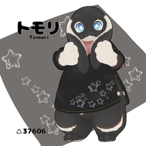 【オリジナル3Dモデル】トモリ(Tomori)