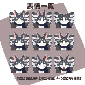 【オリジナル3Dモデル】ジジ（IFの姿）(Zizi If Ver) 缩略图 2