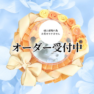 주문 접수 중 (캔 배지 제작 + 부케 로제트 ...