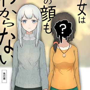 ロリ化レコードの表紙ができるまで Ifparkのbooth Booth