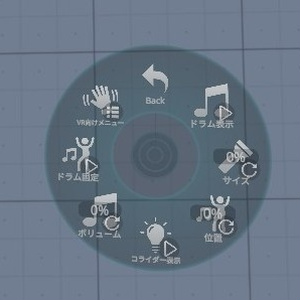 VRChat用アバター「ドラムを叩くファルカス」（演奏できるドラム＋3.0バージョン）【オリジナル3Dモデル】(旧バージョン) 缩略图 7