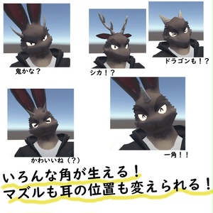 VRChat用「角付き兎獣人青年アバター『ジャカ郎』」 缩略图 2