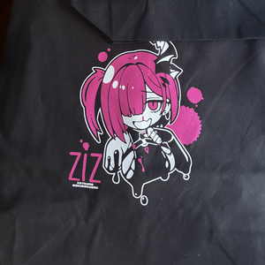 ハイキュー！！ショルダーバッグ マブダチ 白鳥沢 牛島若利 天童