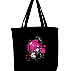 ハイキュー！！ショルダーバッグ マブダチ 白鳥沢 牛島若利 天童