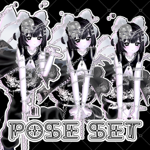 【FREE】つまみPOSE SET❤︎