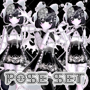 YOI POSE SET ❤︎ [Free Version Available]