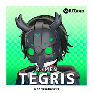テグリス/Tegris Ver.1.00