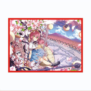 プレイマット】星街すいせい - アマネシュウbooth - BOOTH