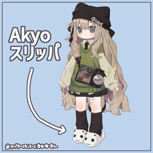 [Free] Akyo Slippers