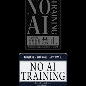 【フリー素材】ウォーターマーク