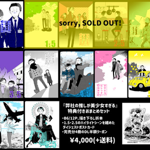 クリスタ クリスタでネオンを描く 木村 温 Kimura Onのイラスト Pixiv