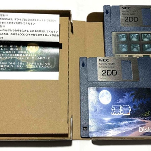 SHARP ポケコン PC-E650/PC-U6000用 交換LCD - ac-shop - BOOTH SHARP ポケコン PC-E650/PC-U6000用 交換LCD - ac-shop - BOOTH