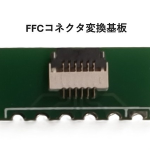 PMW3360 / PMW3389（センサー・レンズ）&ブレイクアウトボード