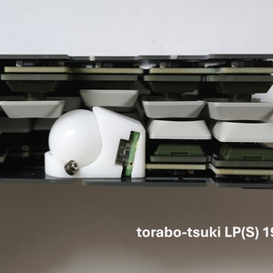 Keyball44 木製ケース Keyball44 木製ケース - Kinoya - BOOTH