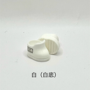 ぬい服3点セット《セミオーダー対応商品》 - ギミックキッズ - BOOTH