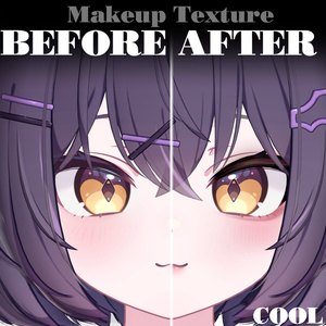 【ショコラ専用】MakeupTexture2種&BlendShapes 缩略图 7