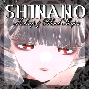 ✨FREE✨【しなの専用】MakeupTexture&BlendShapes