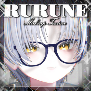 ✨FREE✨【ルルネ専用】MakeupTexture