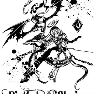 Birth In Niflheimr(Album) イラストTシャツ（宅急便：送料別）