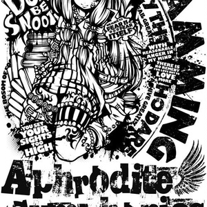 Bamming x Aphrodite Symphonics パーカー（宅急便：送料別）