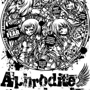 Fear x Aphrodite Symphonics ベンチコート（宅急便：送料別）