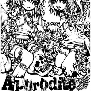 Aphrodite x Edge Of The World x Aphrodite Symphonics Tシャツ（宅急便：送料別）