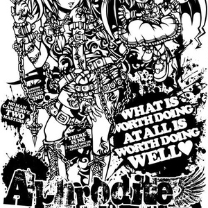 Ninth Gate x Aphrodite Symphonics パーカー（宅急便：送料別）