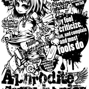 Chiruno x Aphrodite Symphonics パーカー（宅急便：送料別）