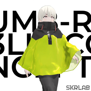 UM8-R3LL4 Concept