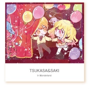 ワンダショ まとめ売り 94点 ワンダショ ワンダショまとめ - 甘味処curlyのイラスト - pixiv