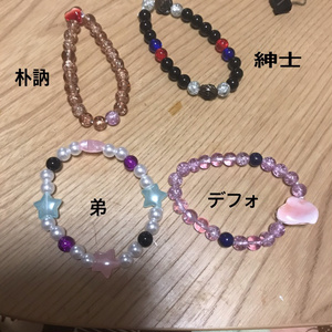 二次創作 妖怪ウォッチ ひまわり 酒呑ハルヤ みくの小説 Pixiv