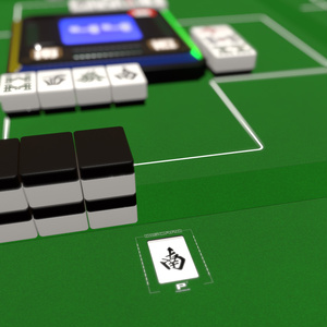 VRChatワールド用】全自動麻雀卓【青空麻雀】 - スズ製作所 - BOOTH